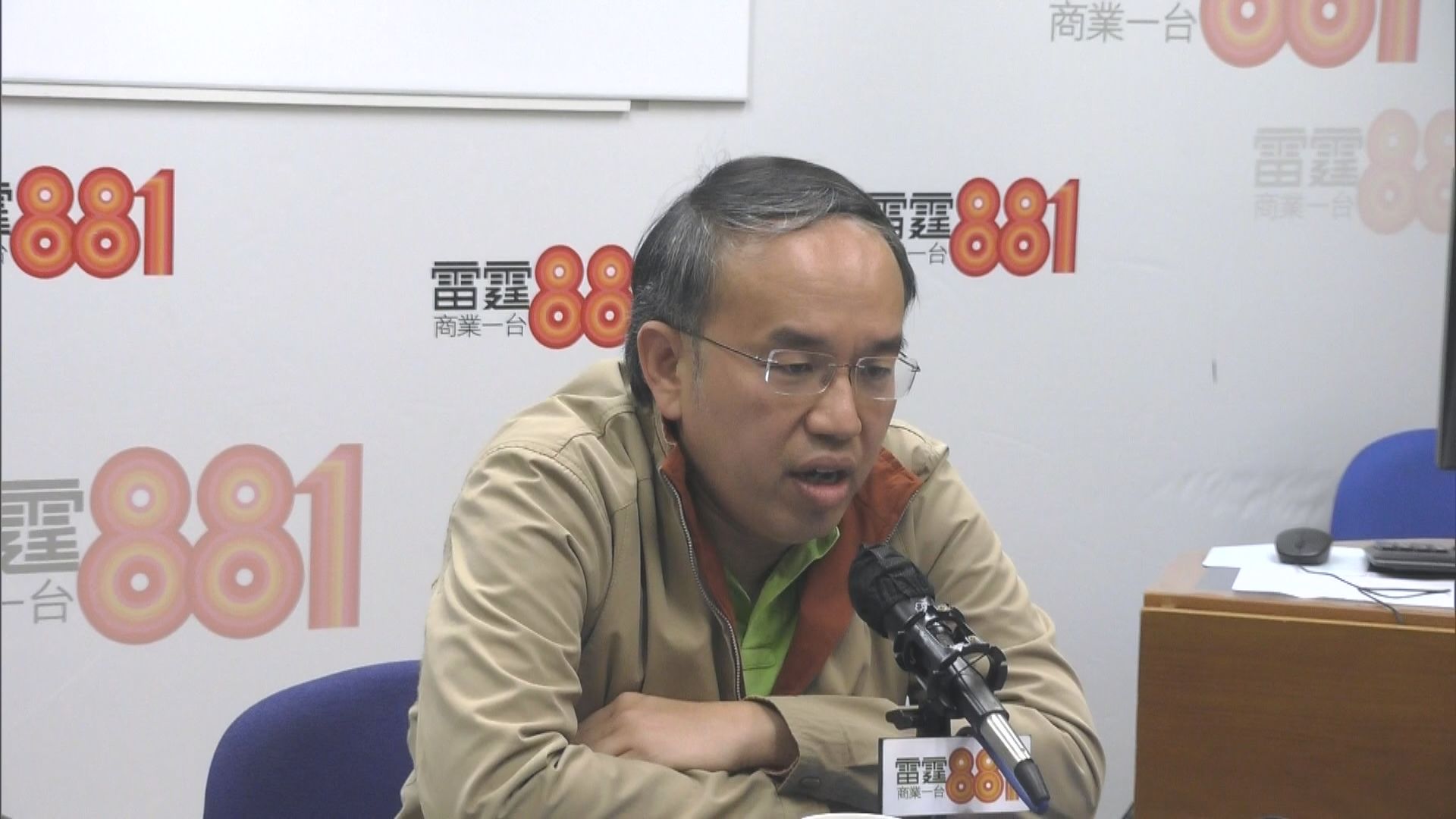 許正宇稱如本港經濟回升勢頭持續 全年經濟增長有望靠近5.5%