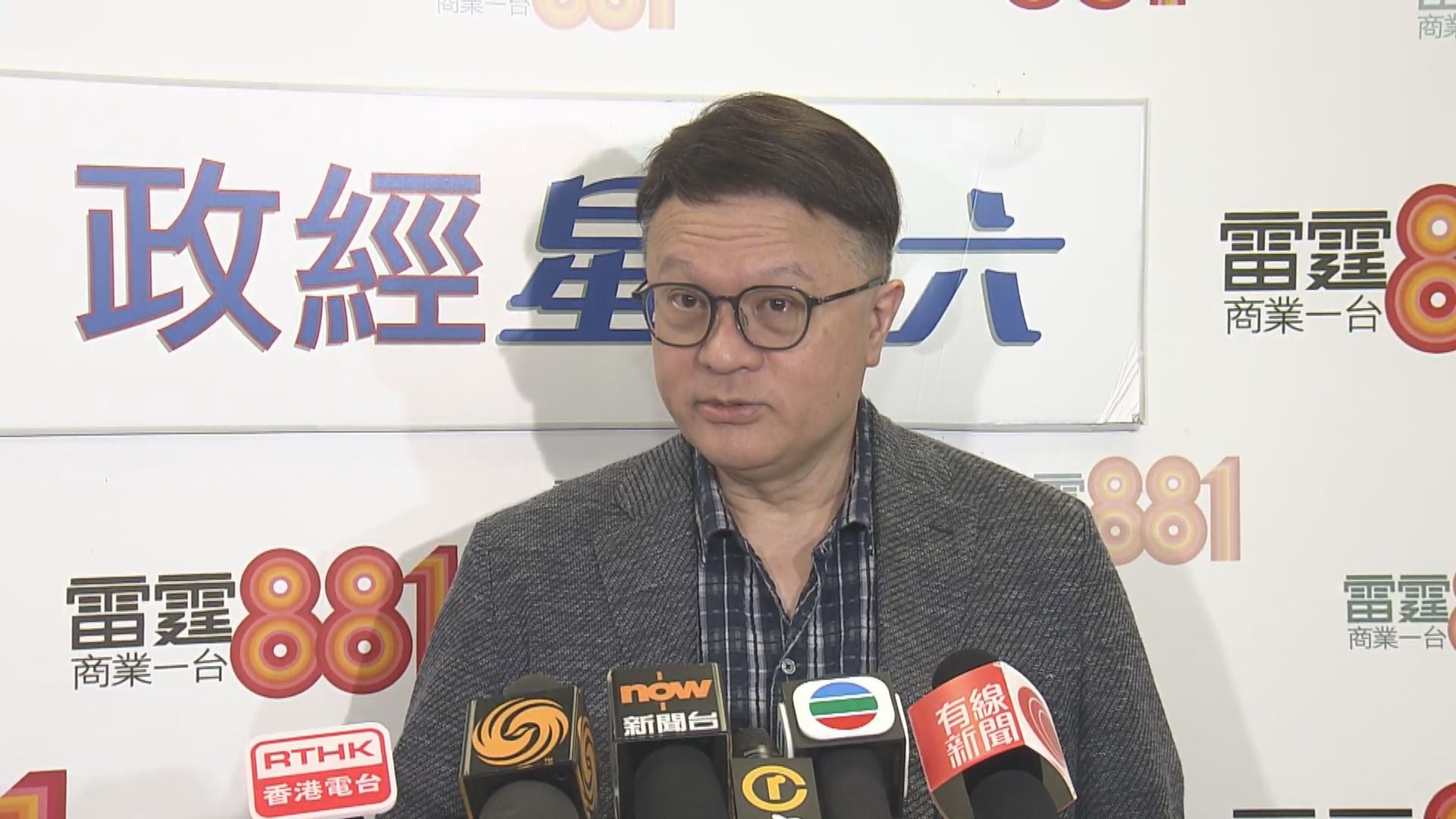 夏季流感錄8宗兒科嚴重個案 許樹昌籲盡快接種疫苗