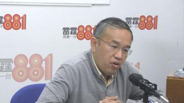 許正宇回應「香港玩完論」 稱本港融資及債市等業務發展好