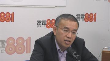 人民幣櫃檯納入港股通 許正宇：下一步吸引更多企業開櫃檯