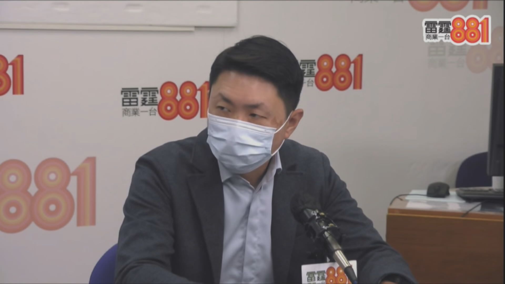 孔繁毅：帶有變種病毒女傭估計在檢疫期間受感染