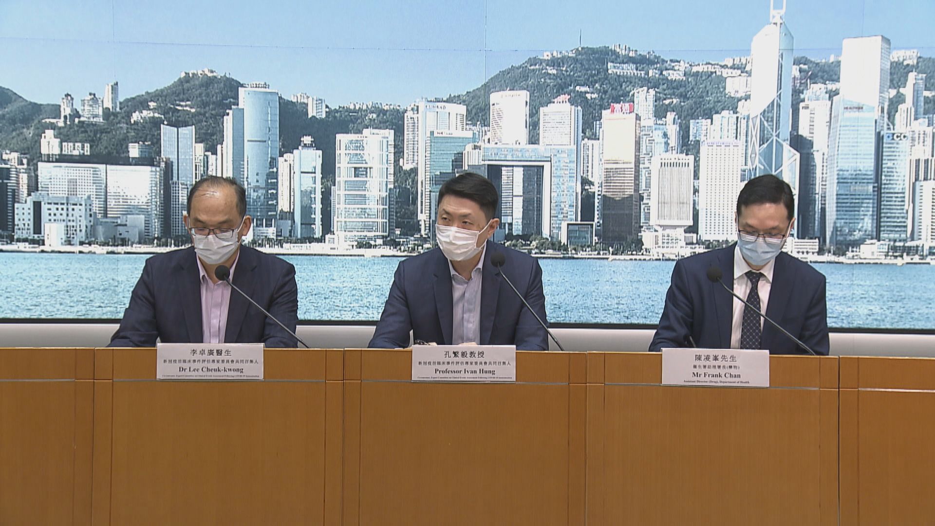 孔繁毅：約90宗個案與新冠疫苗有關　3宗屬嚴重過敏比率不算高