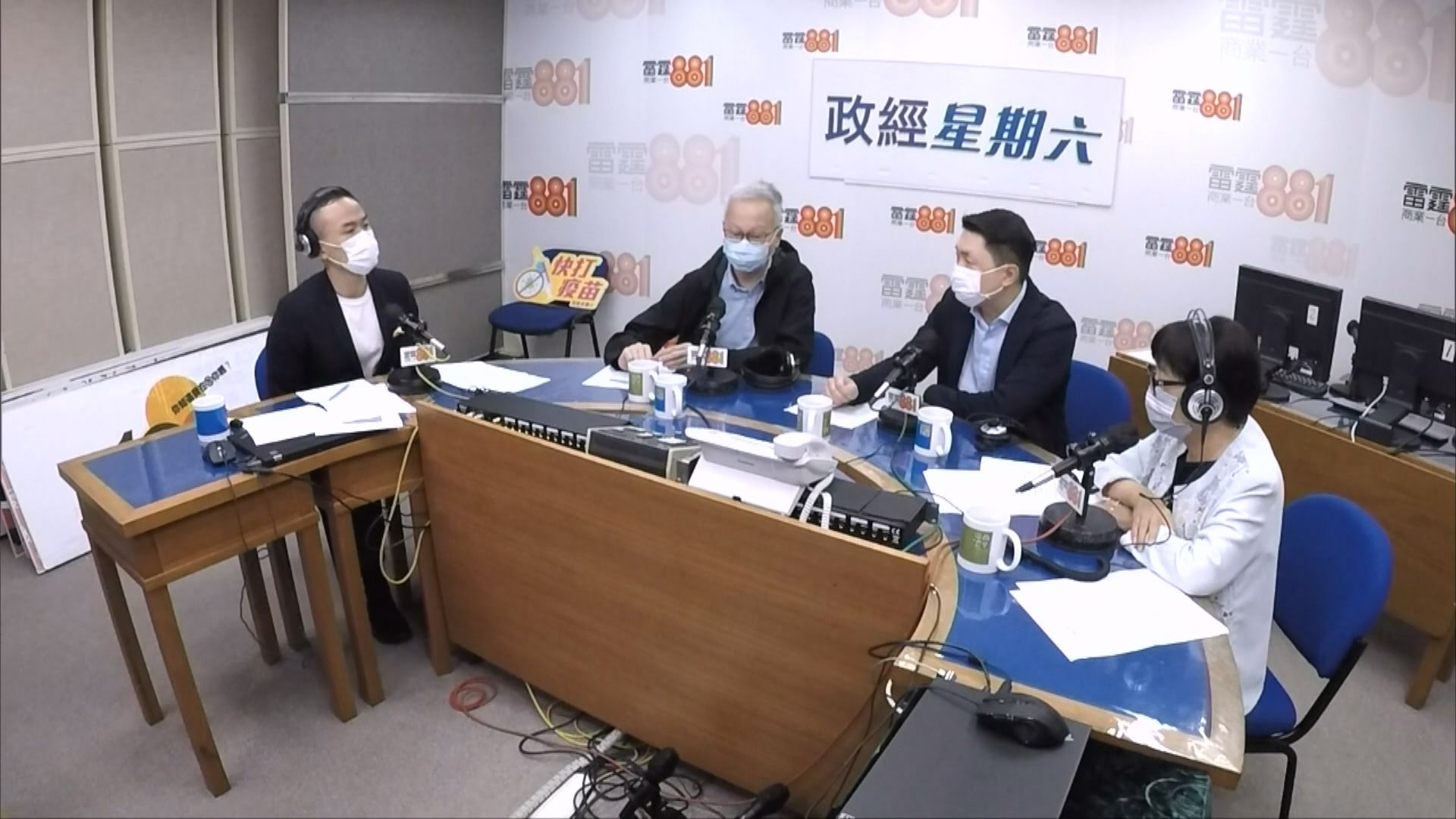 孔繁毅：長者接種復必泰現副作用比率低　建議選擇