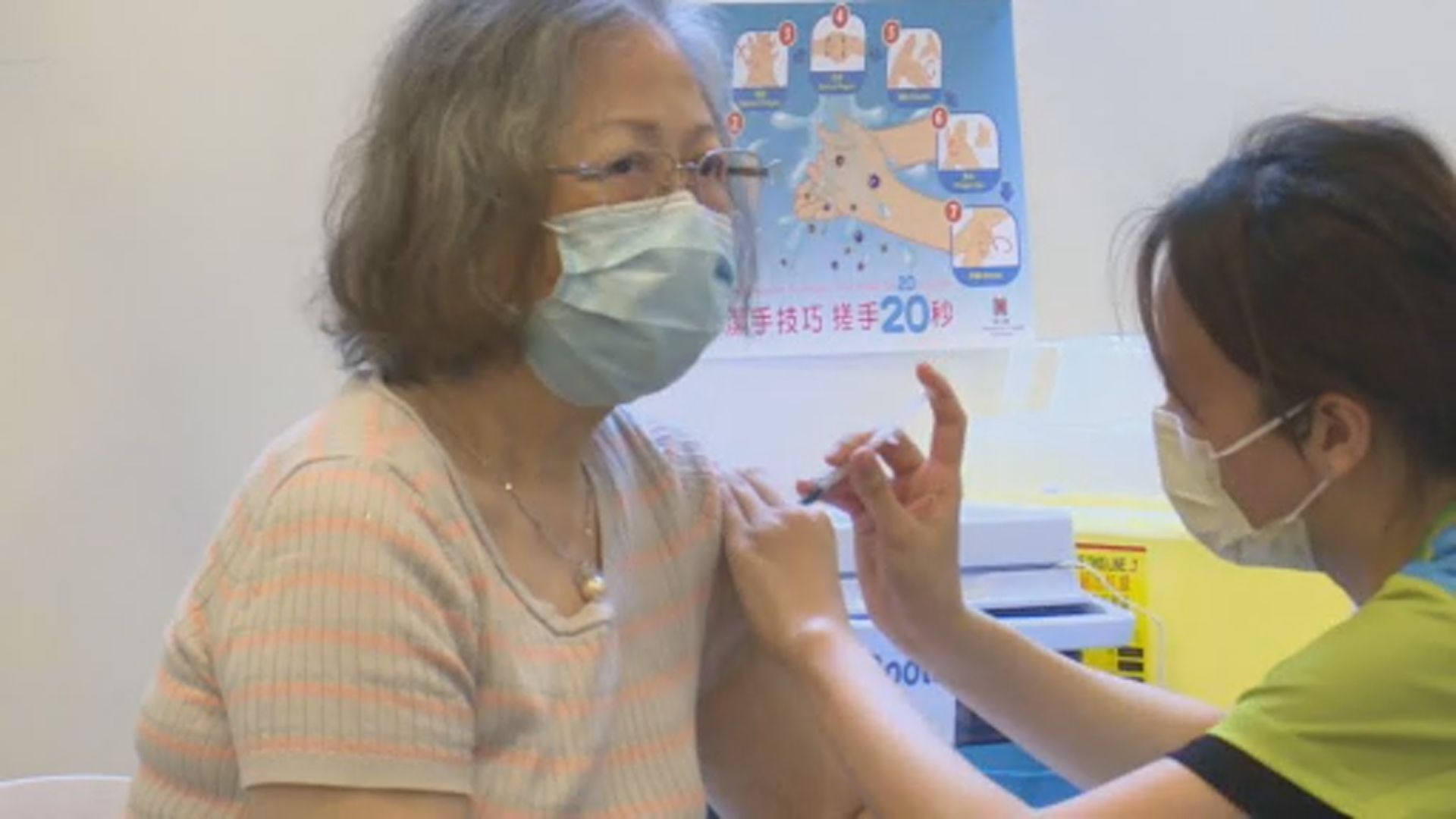 孔繁毅倡長者接種復必泰　接種率八成以上可放寬社交距離