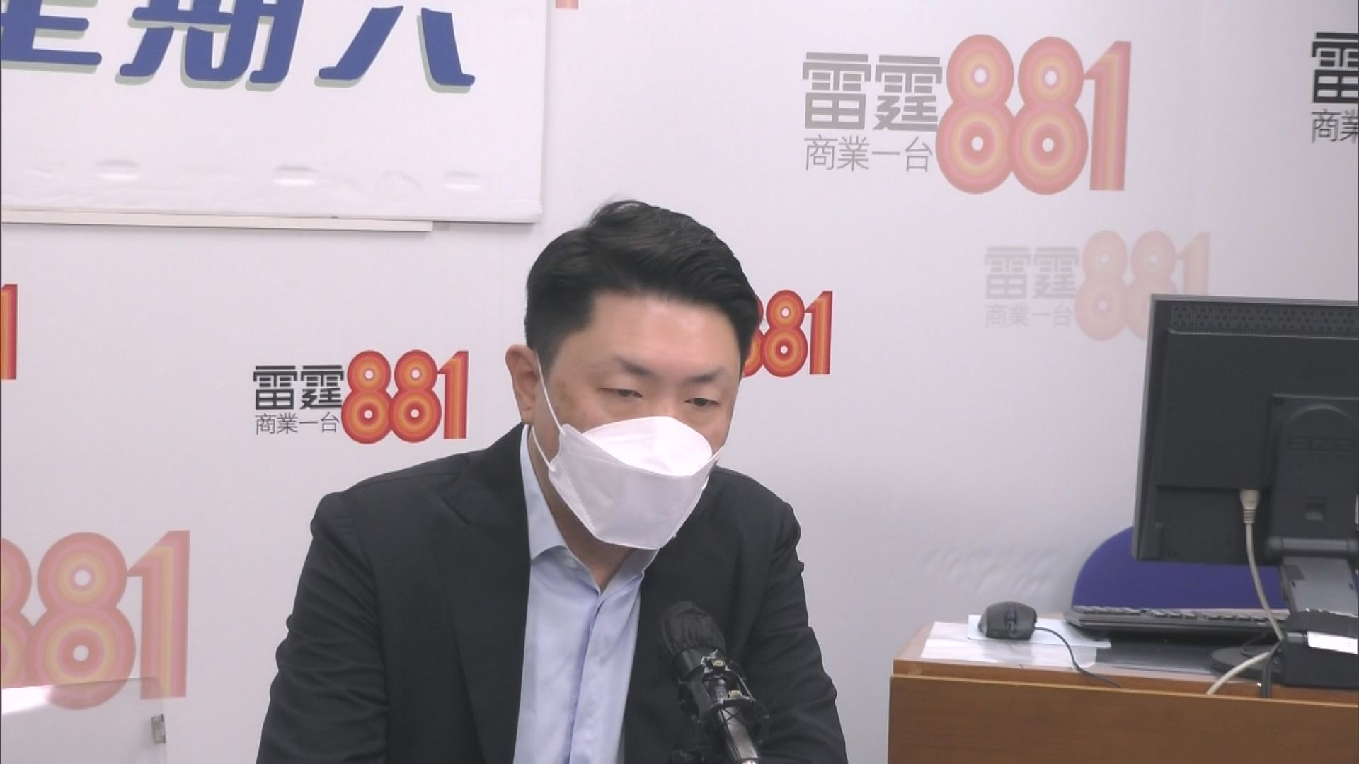 孔繁毅：第五波疫情已過高峰　社區出現群體免疫