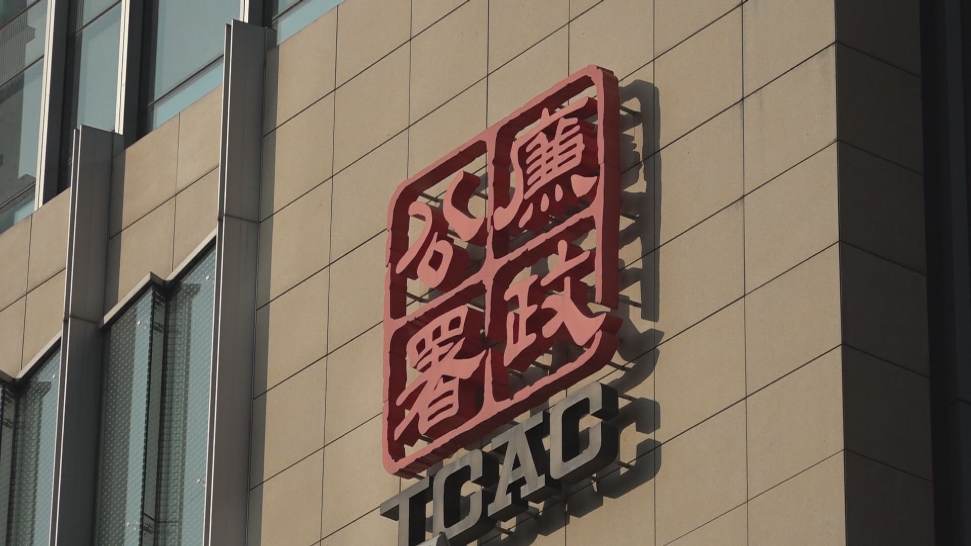 白韞六：今年首三個月涉建造業投訴升1.2倍