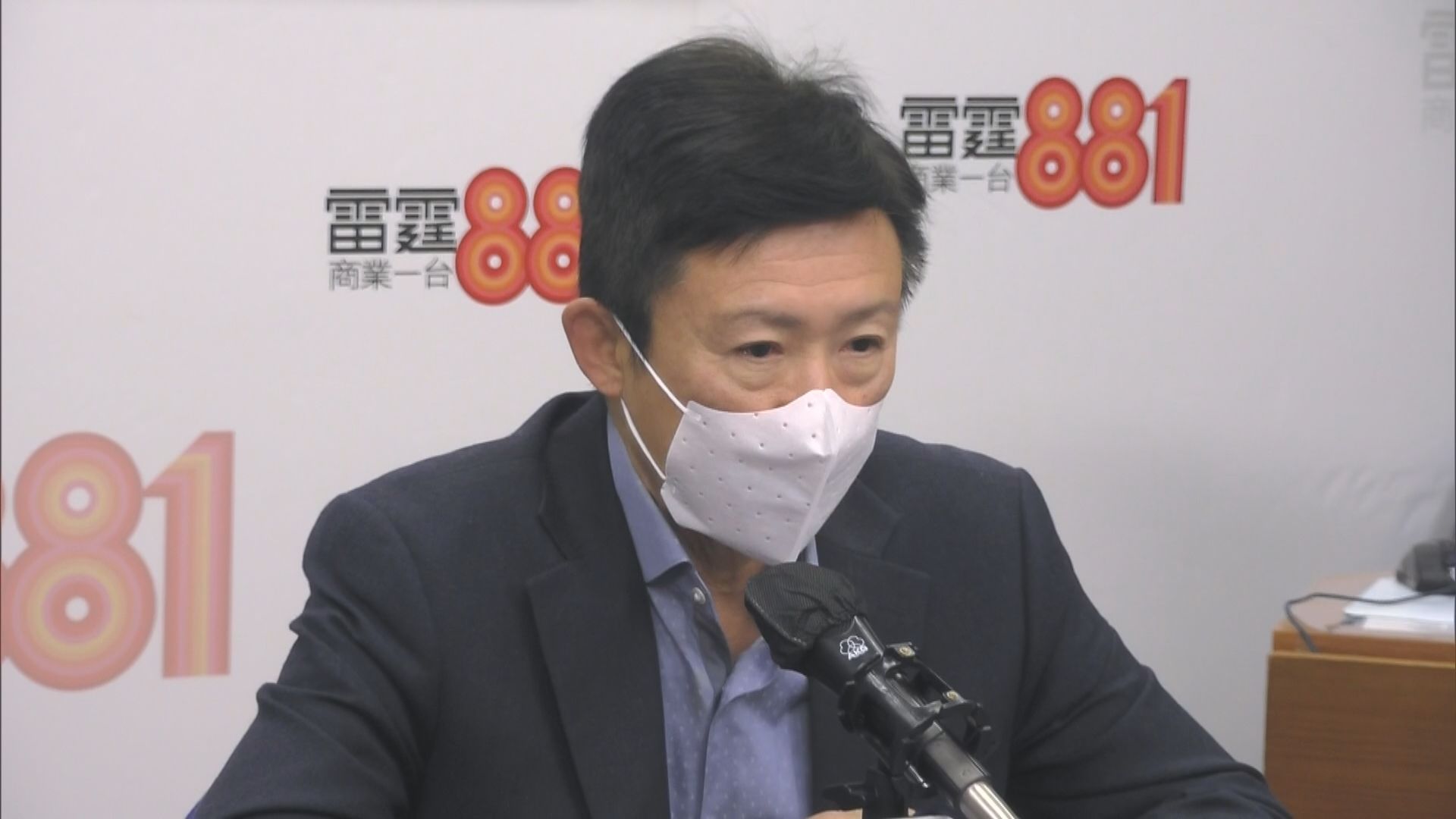 選舉增新罪規管煽動白票　白韞六：自由意志投白票廢票不犯法