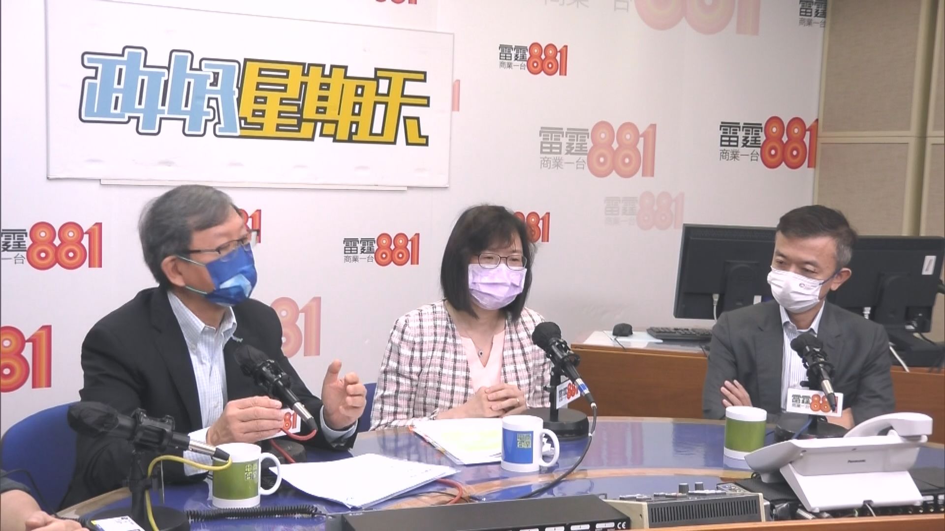 生產力促進局：集中幫助中小企令科技及產品在港落地