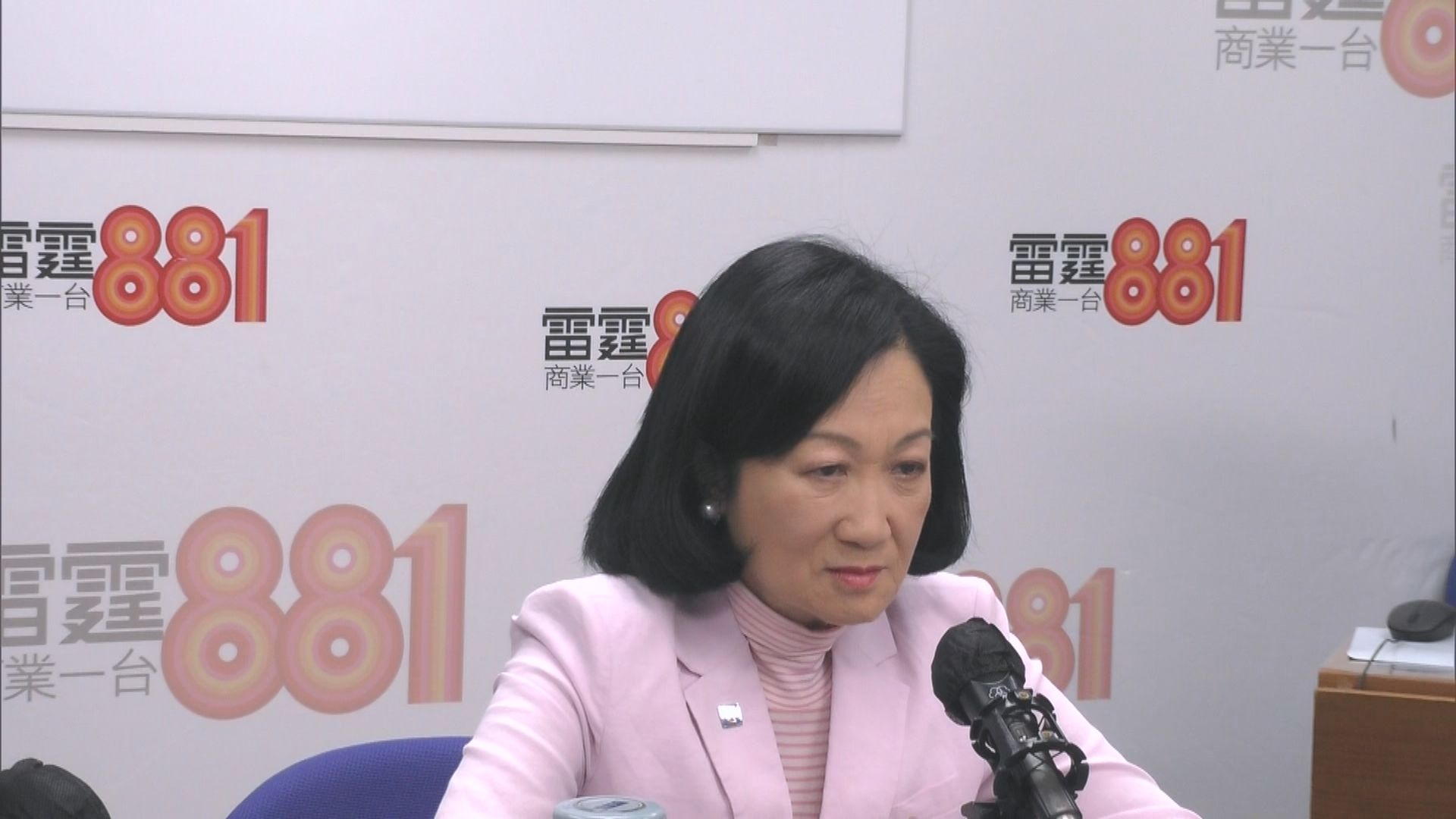 葉劉淑儀指23條立法應盡快完成