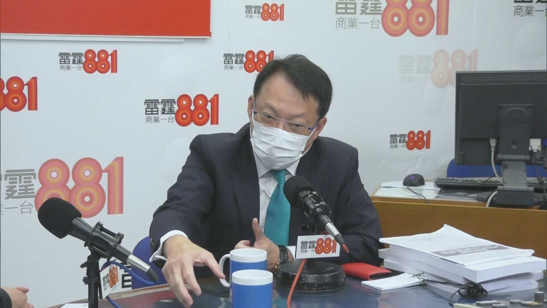 監警會成員：報告旨在重整衝突場景而非個別警員行為