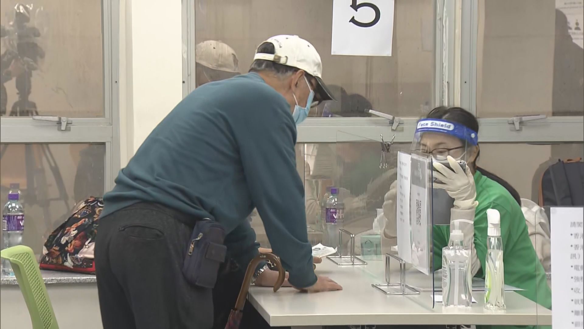 臨時失業支援計劃已收到近十萬宗申請