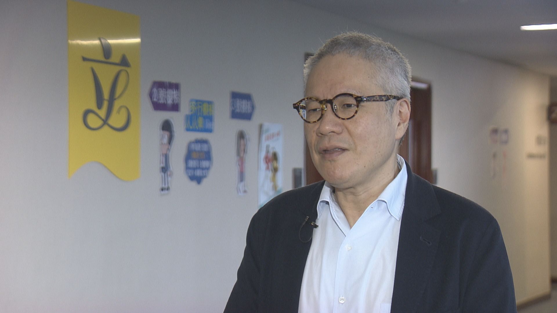 管浩鳴獲選為社聯主席　冀政府聽到社聯並非敵意聲音