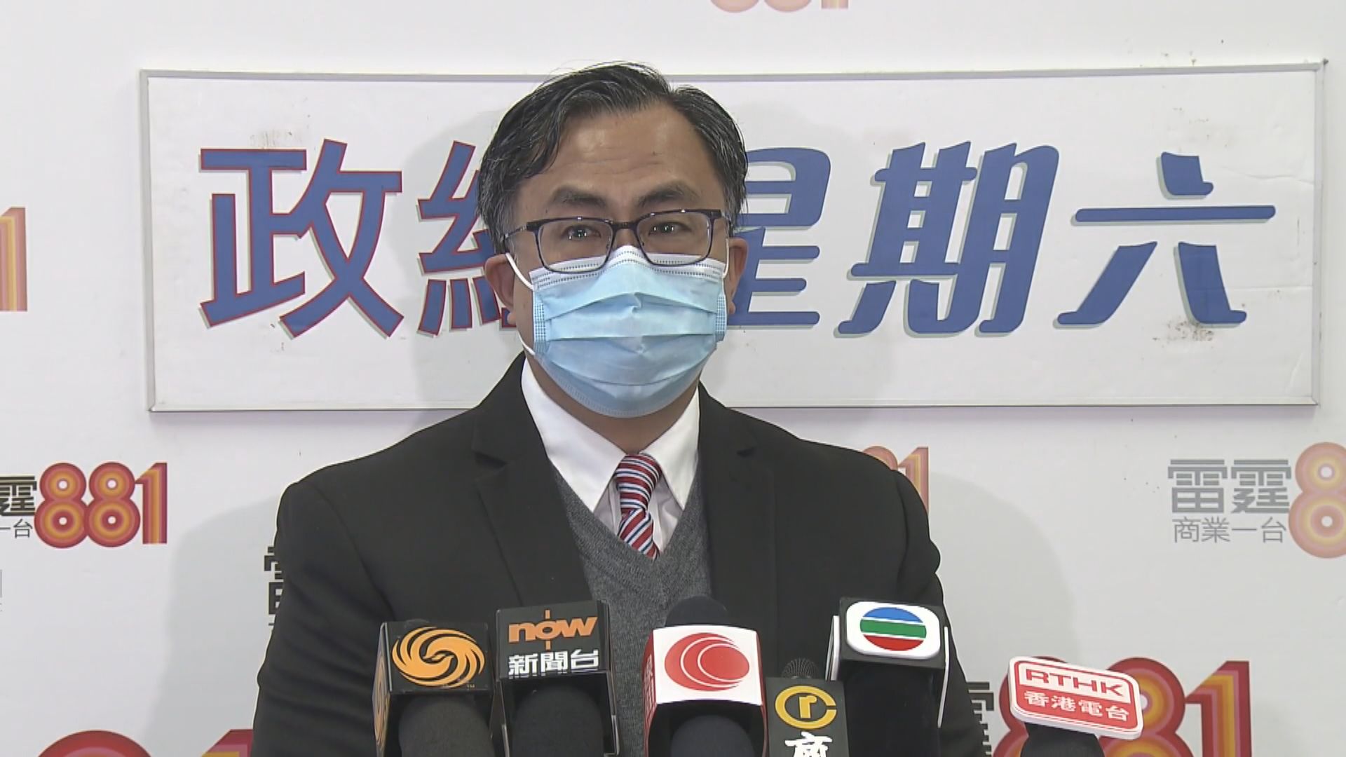 關日華：估計半數幼童未接觸過新冠病毒　籲盡快接種疫苗減風險