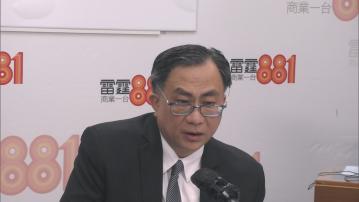 關日華籲兒童盡快接種流感疫苗