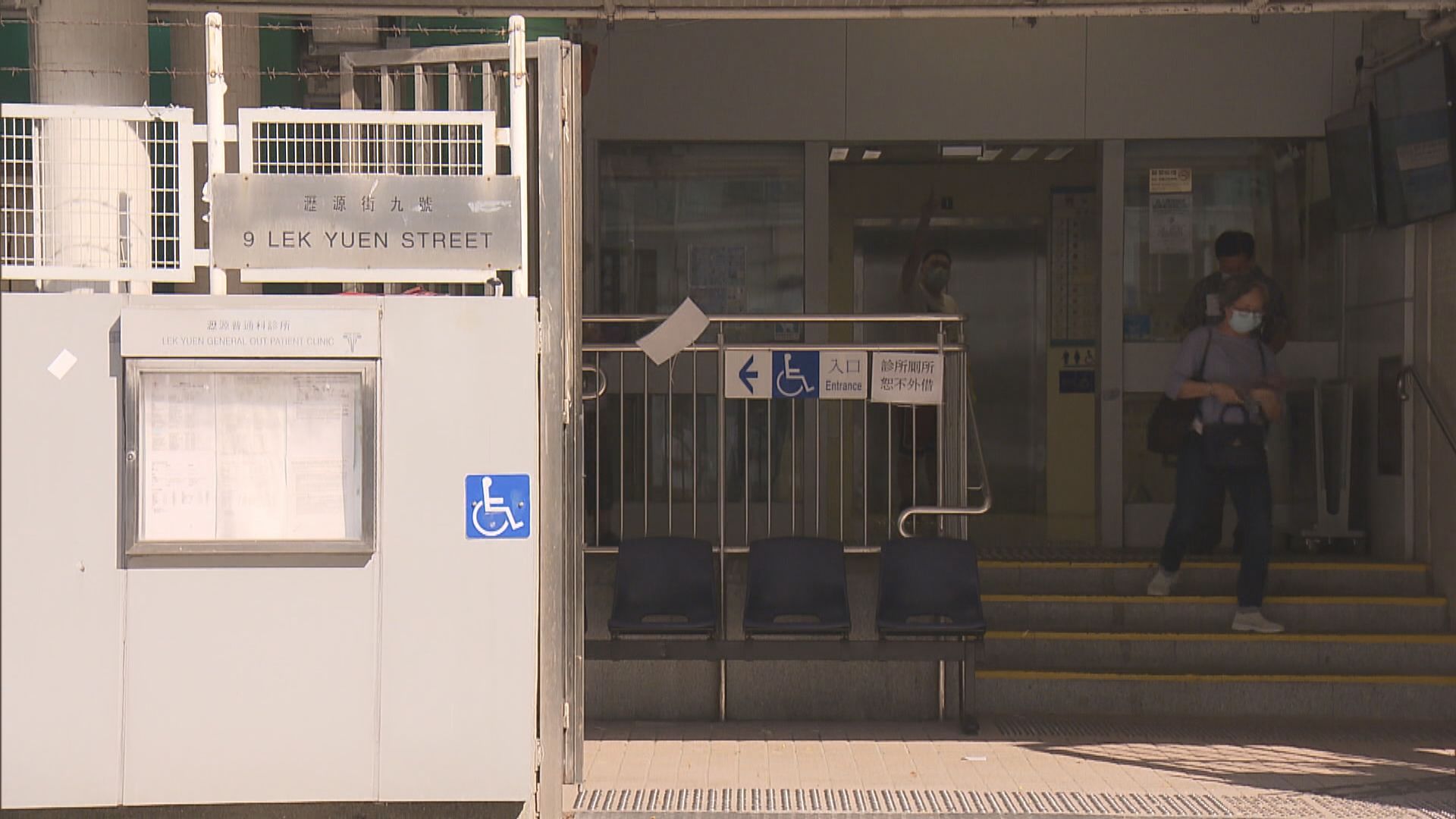 仁滙醫務集團懷疑結業　關日華倡家長帶子女到衞生署接種餘下疫苗劑量