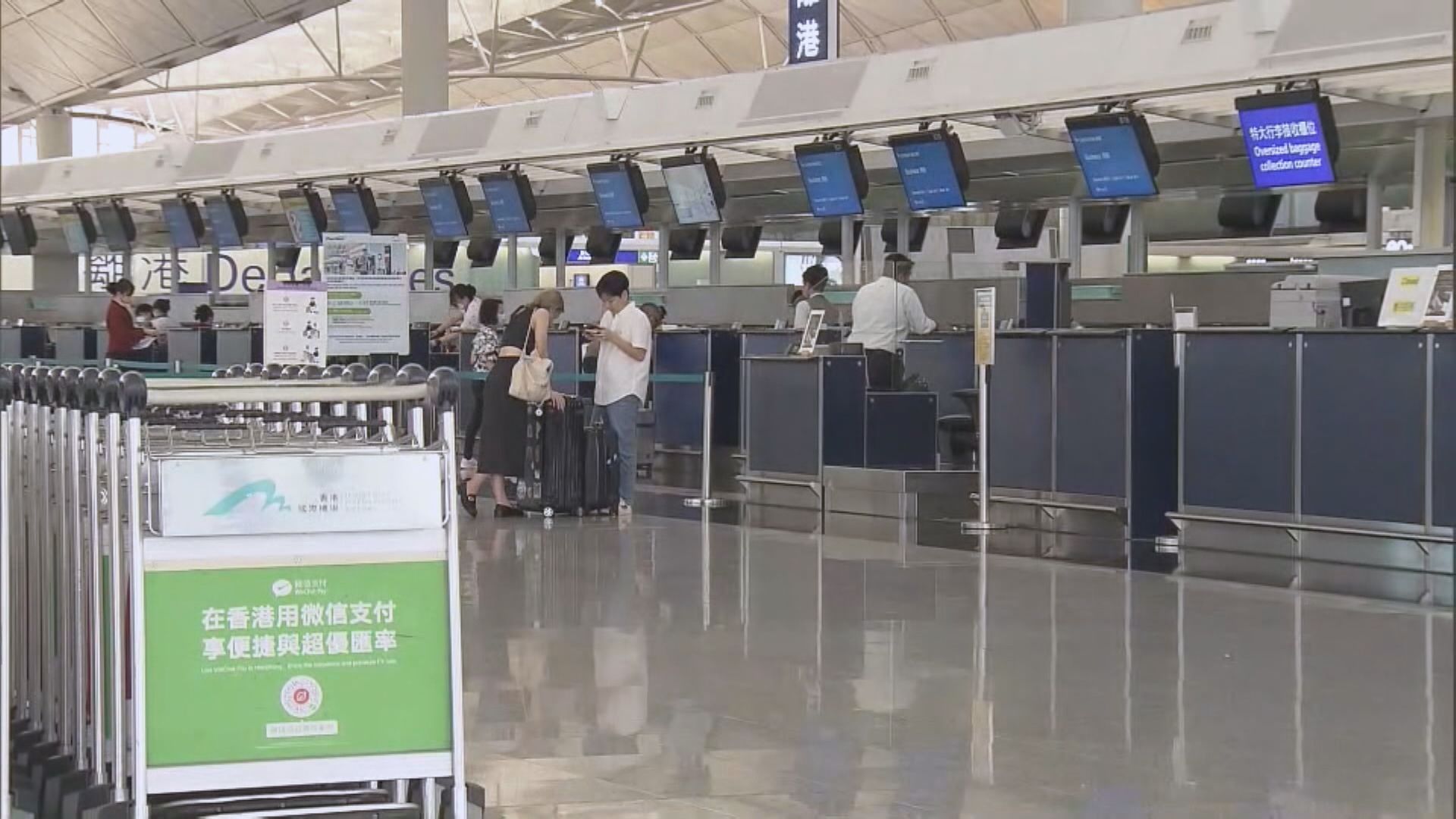 航空業首批外勞最快10月來港 應付聖誕及新年高峰