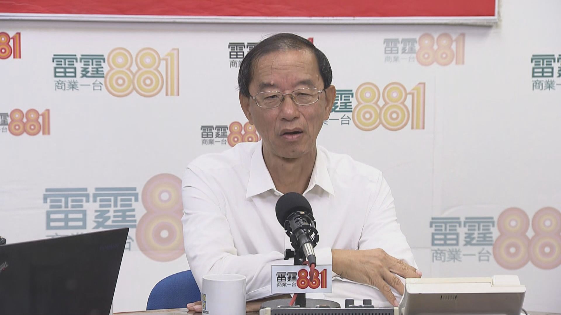 林超英：智庫稱東大嶼有天然屏障說法不準確