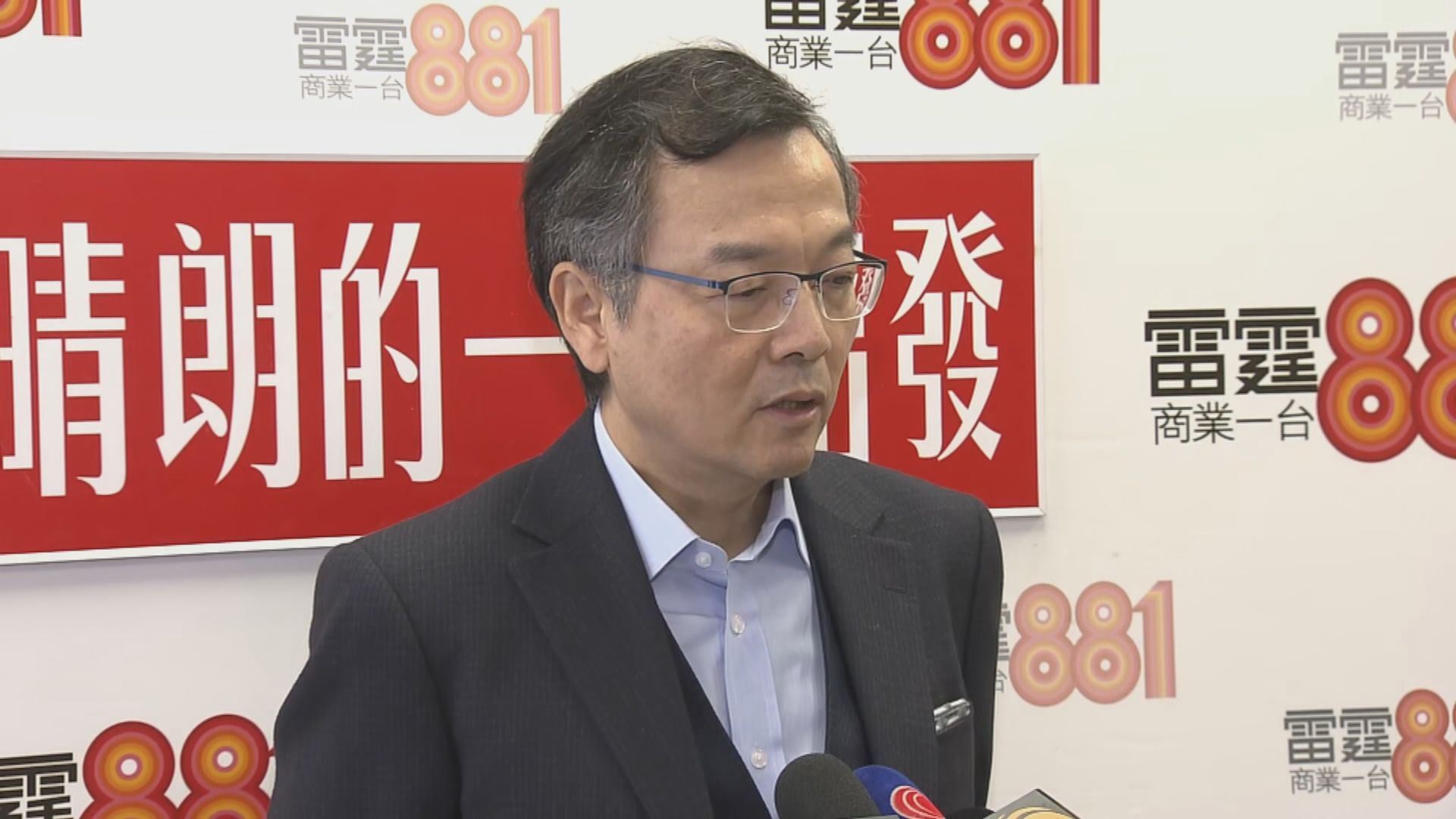 林正財：調高長生津做法貼近全民退休保障