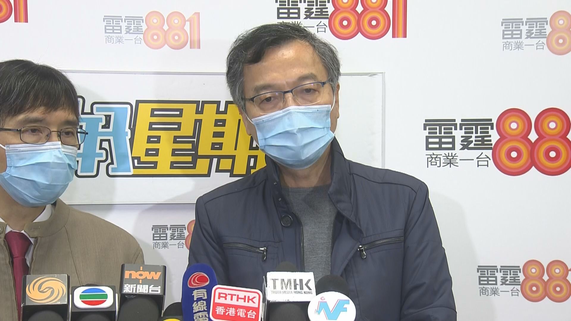 滯留秘魯港人回港後要待病毒測試結果為陰性才能回家