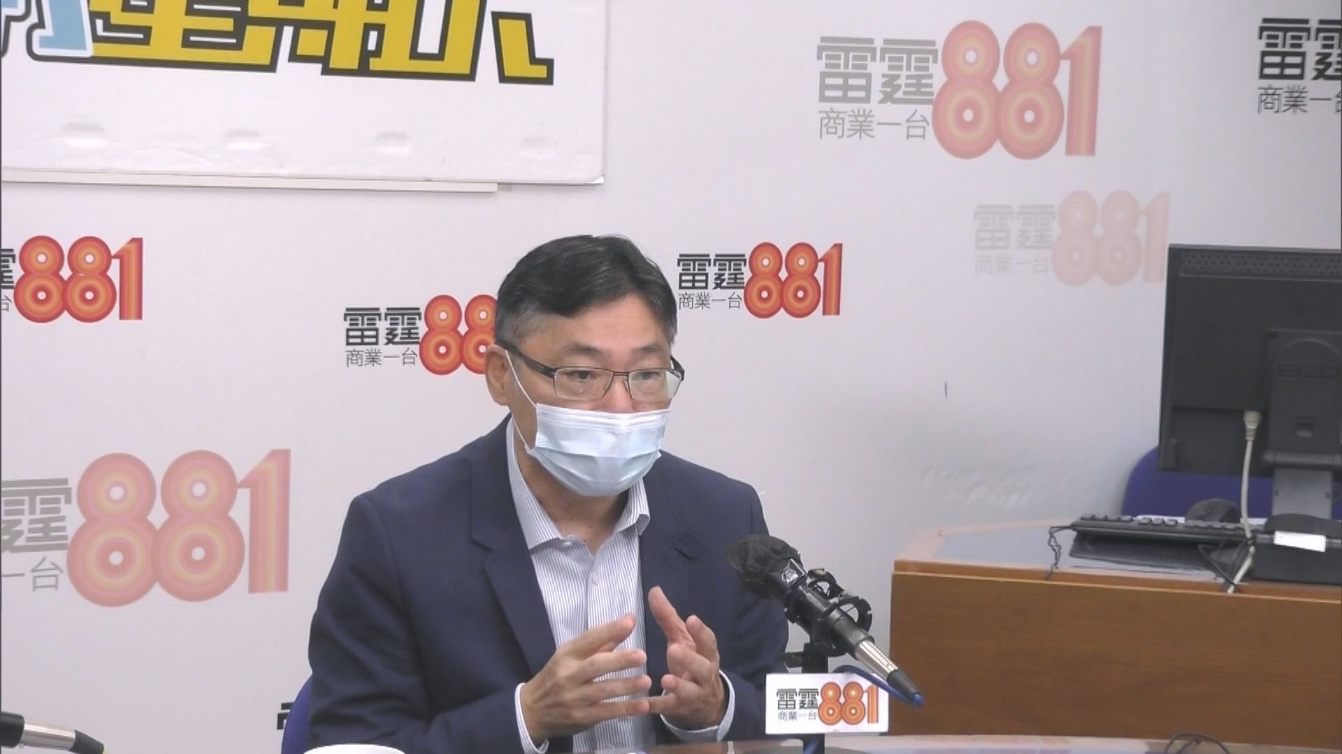 林世雄：三隧分流方案可理順車流、改變駕駛習慣