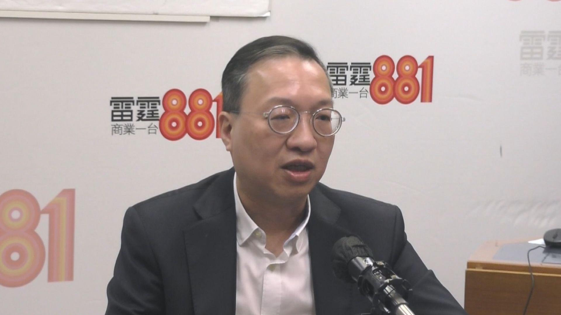 林定國：國安法實施三年少於250人被捕　只針對極少數人