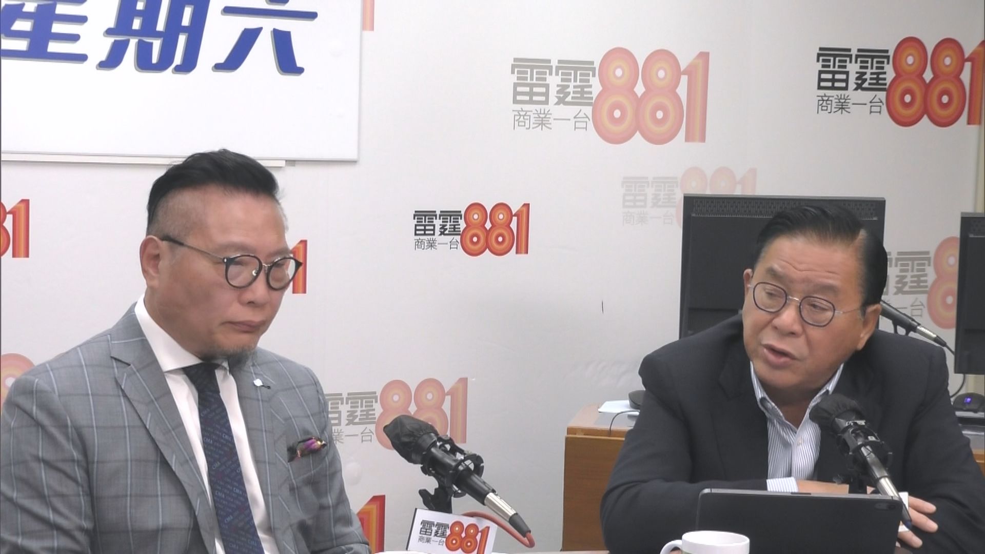 林健鋒指本港經濟復常速度較慢　倡縮短申請輸入外勞程序