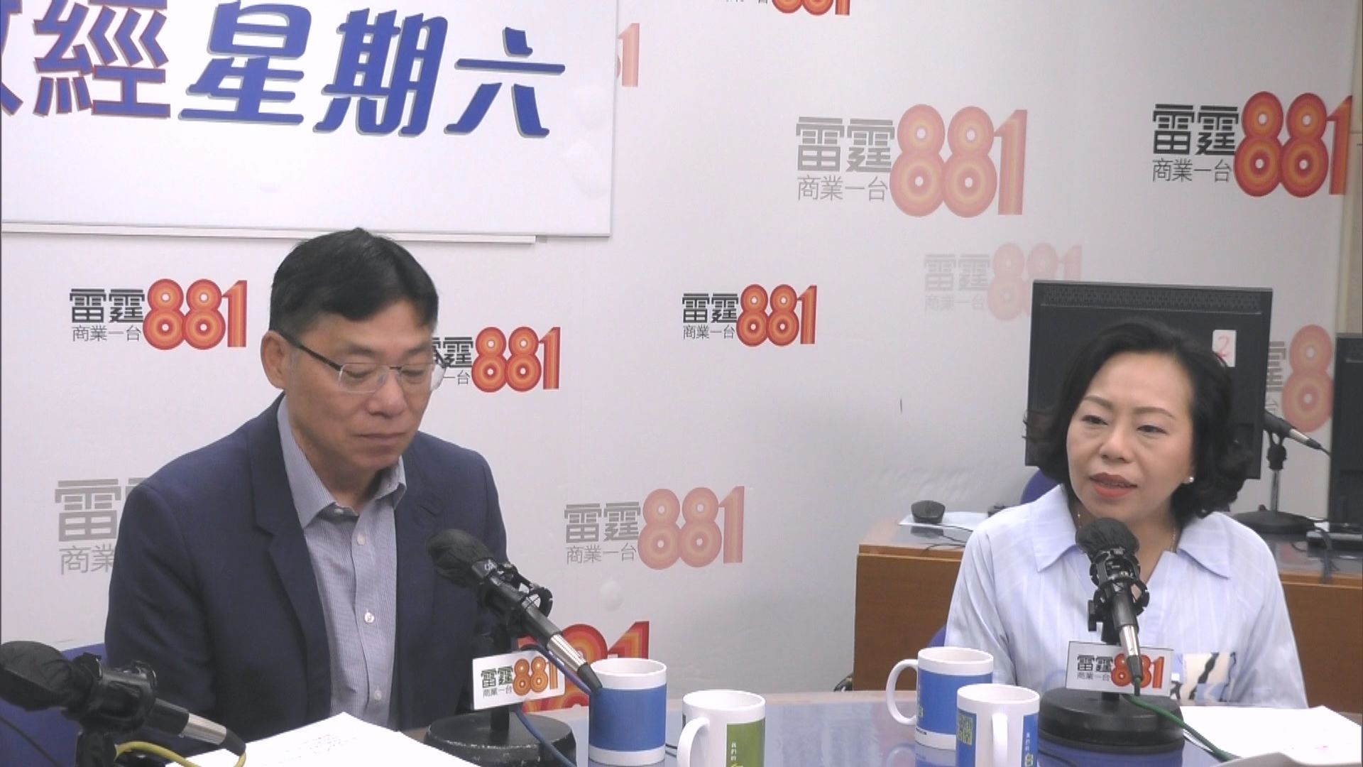 【世紀暴雨】麥美娟：應急機制發揮作用 緊急援助基金接2300登記