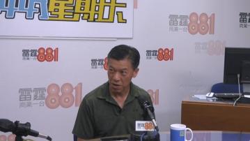 林一星︰銀髮經濟吸引外地長者來港消費更重要