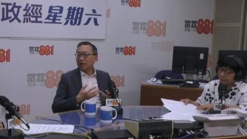 林定國：部分犯法行為不應再稱為「軟對抗」