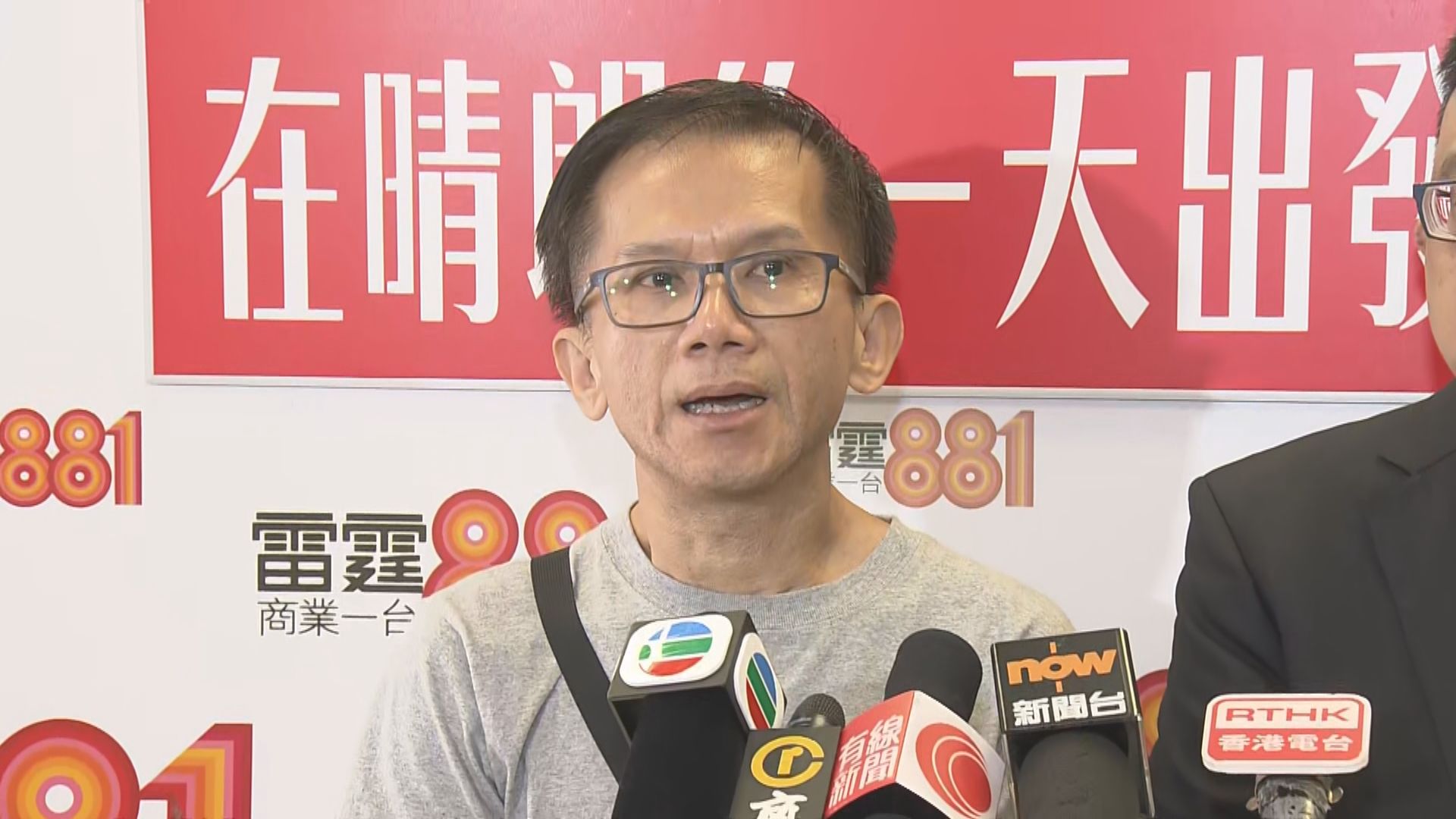 南丫海難家屬：若證人不肯回港作供 真的沒有辦法