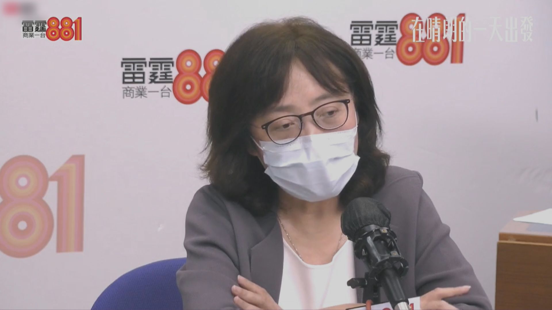 發展局：日後不排除開發郊野公園個別土地