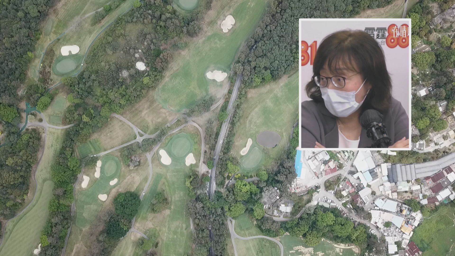 甯漢豪：不排除研究開發郊野公園個別邊陲土地