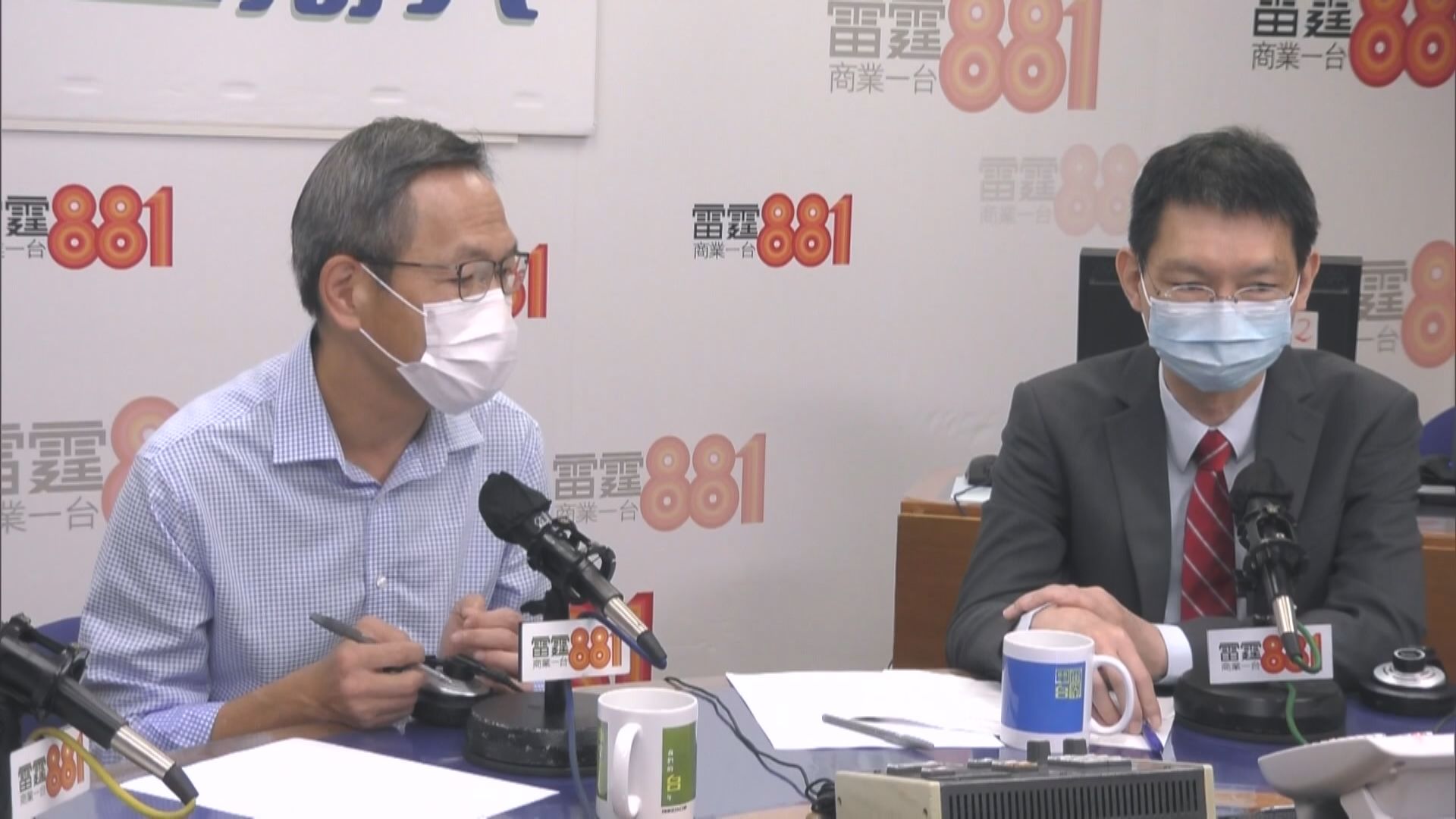 劉澤星：港童第二劑復必泰後心肌炎機率增或與體型有關