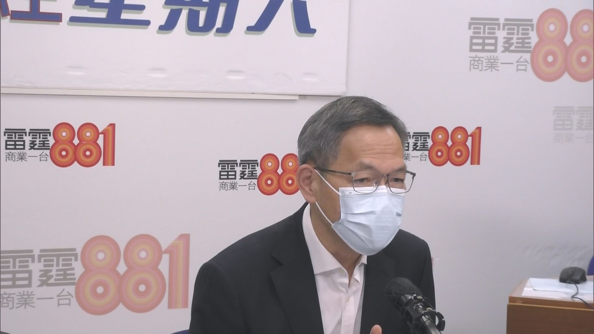 劉澤星：長者疫苗接種率增長得太慢