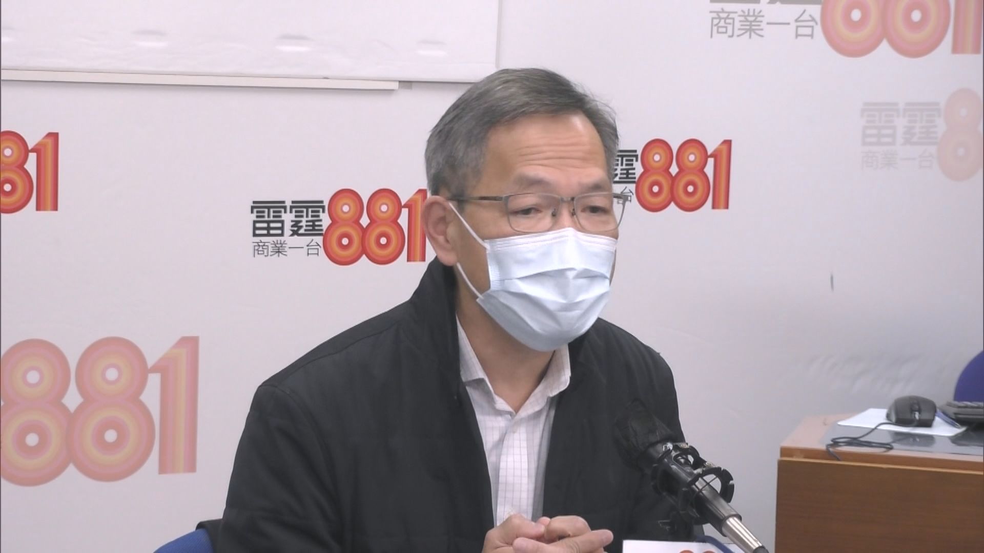 跨境生下月初來港上課　劉澤星指學生接種率高對疫情影響不大