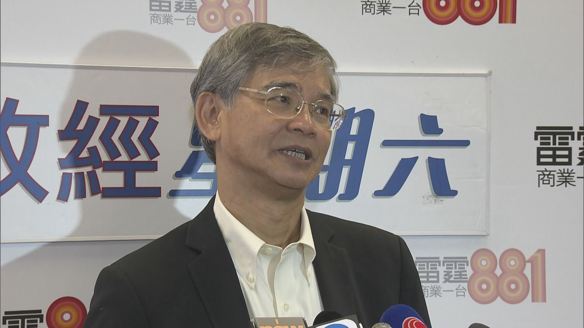 羅致光：政府沒有低估改善退休保障的預算