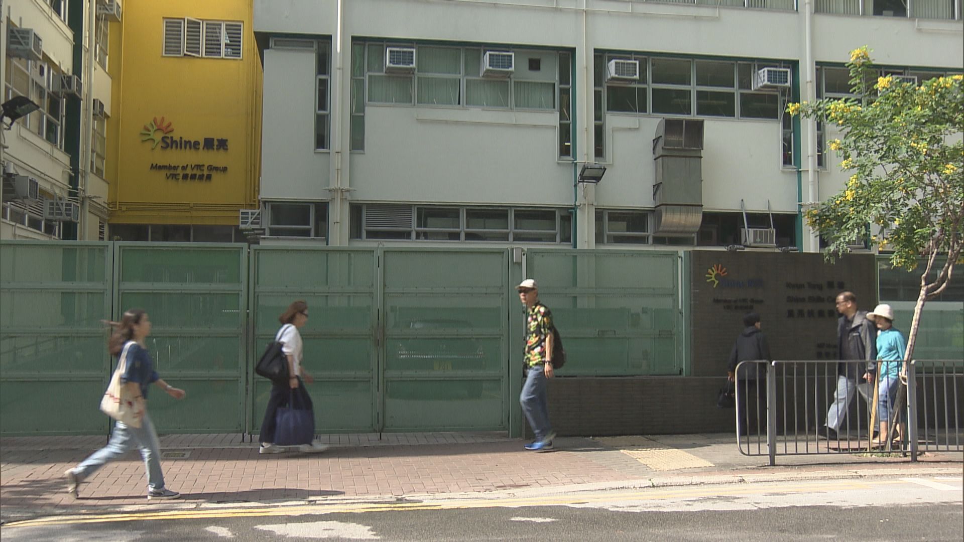 羅致光否認迫遷展亮中心