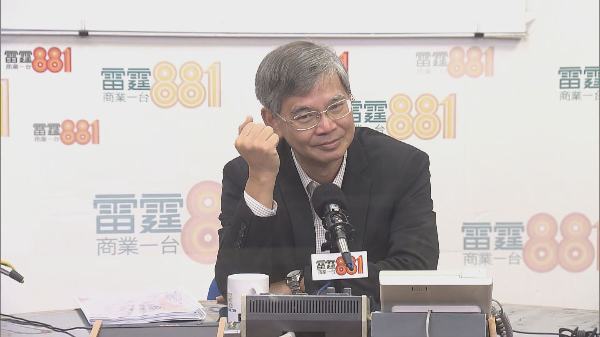 羅致光承認本港貧窮情況惡化