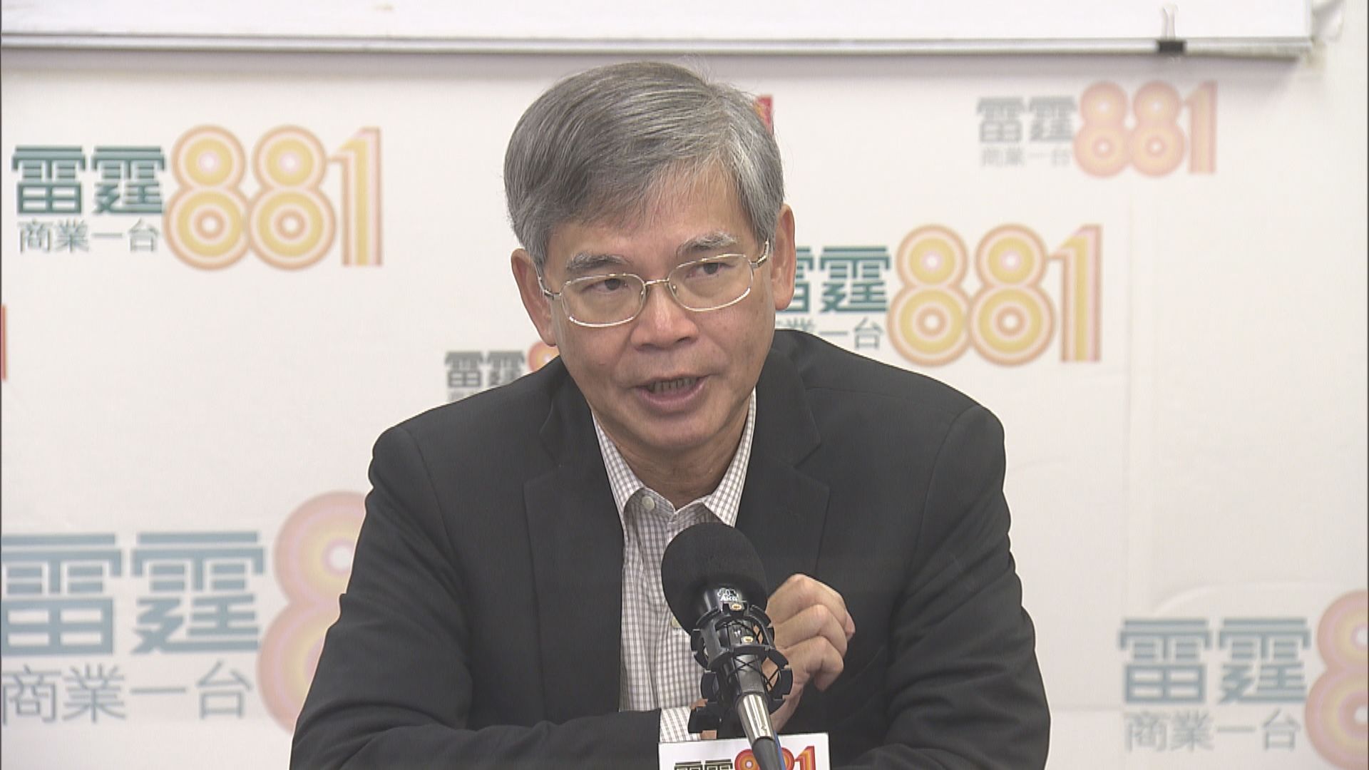 羅致光表示會檢視現時福利政策