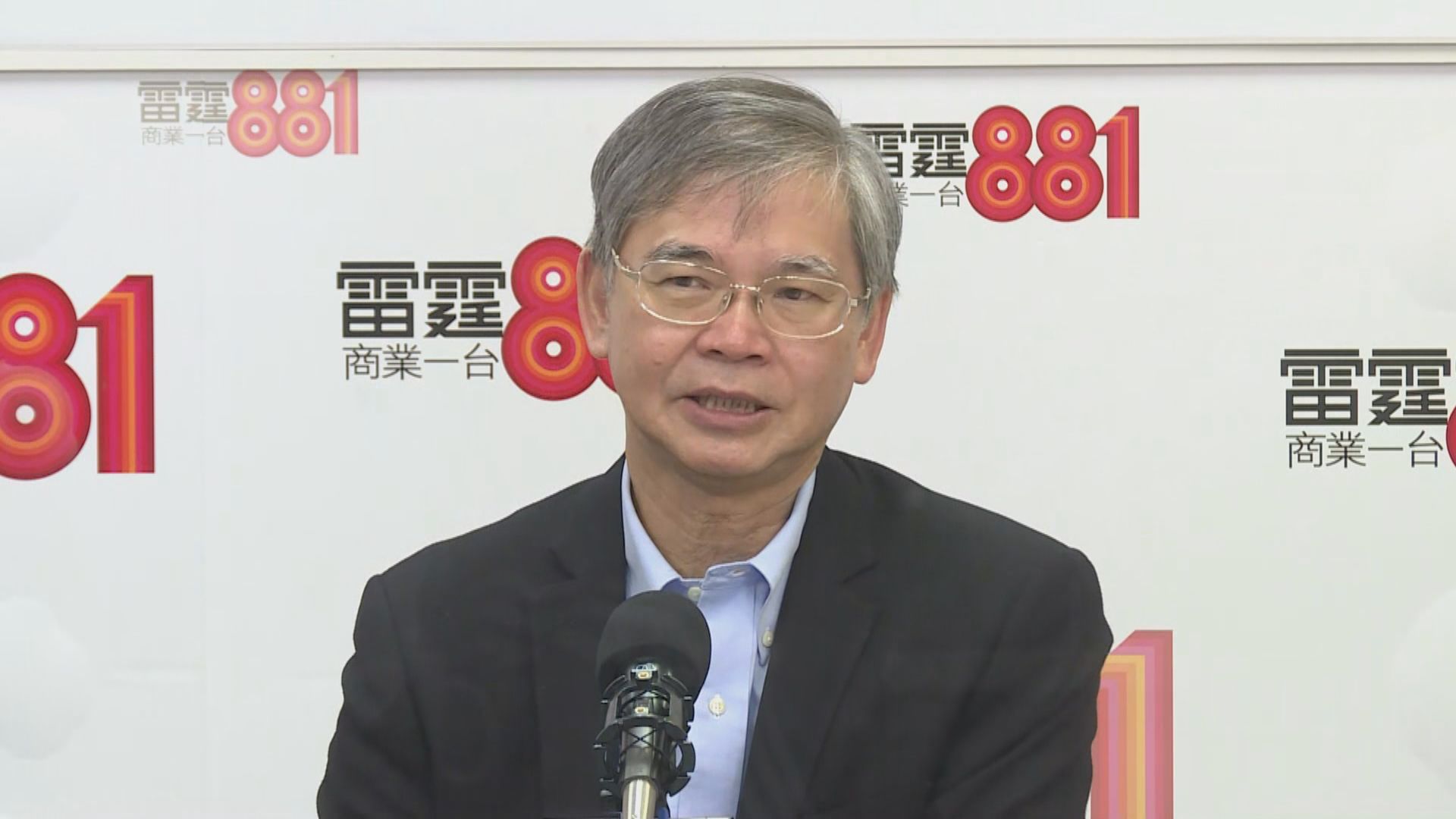 羅致光︰本港失業率料加速惡化升至4-5%