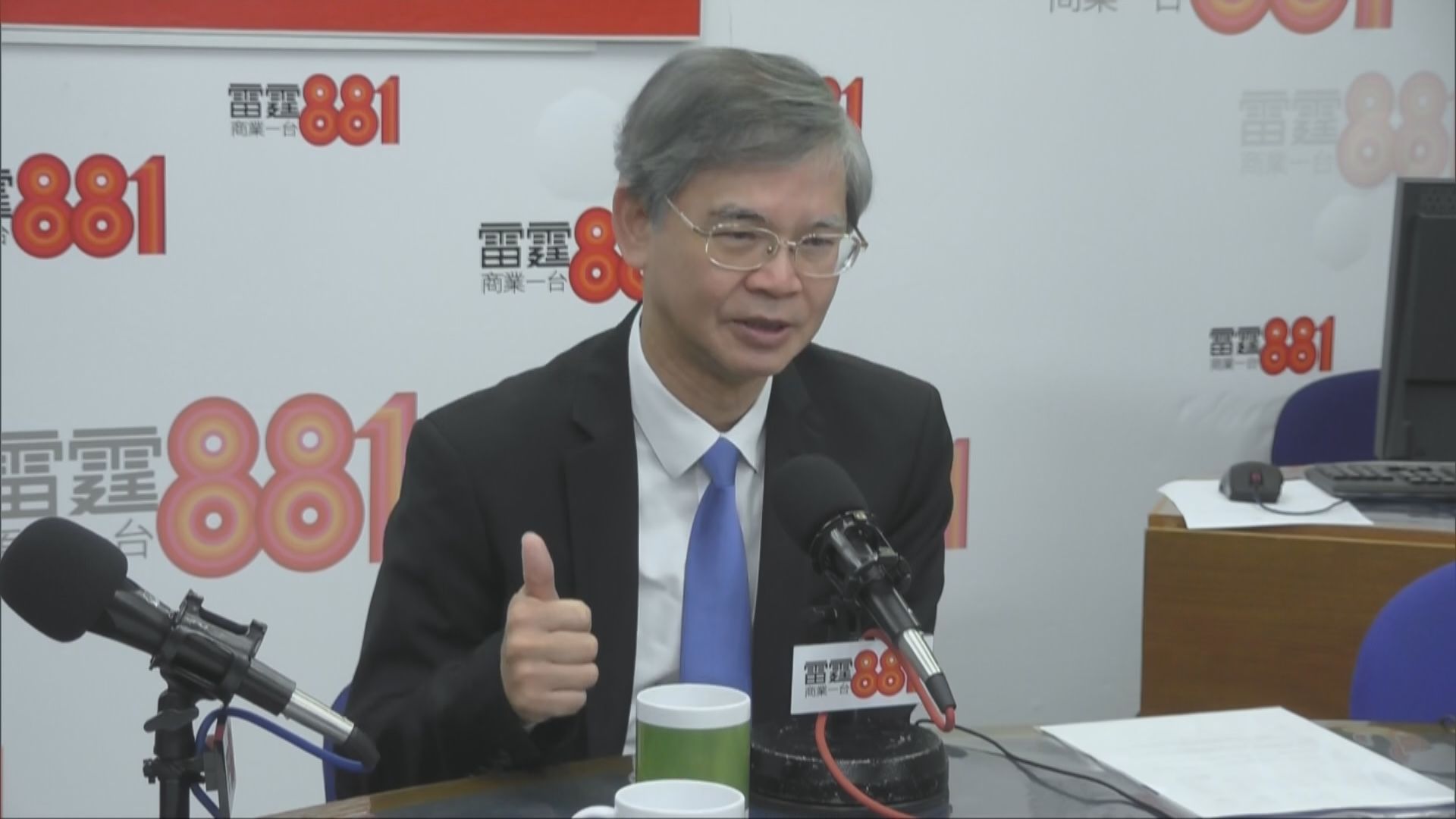 羅致光︰難以就每種受疫情影響情況設專門關愛基金