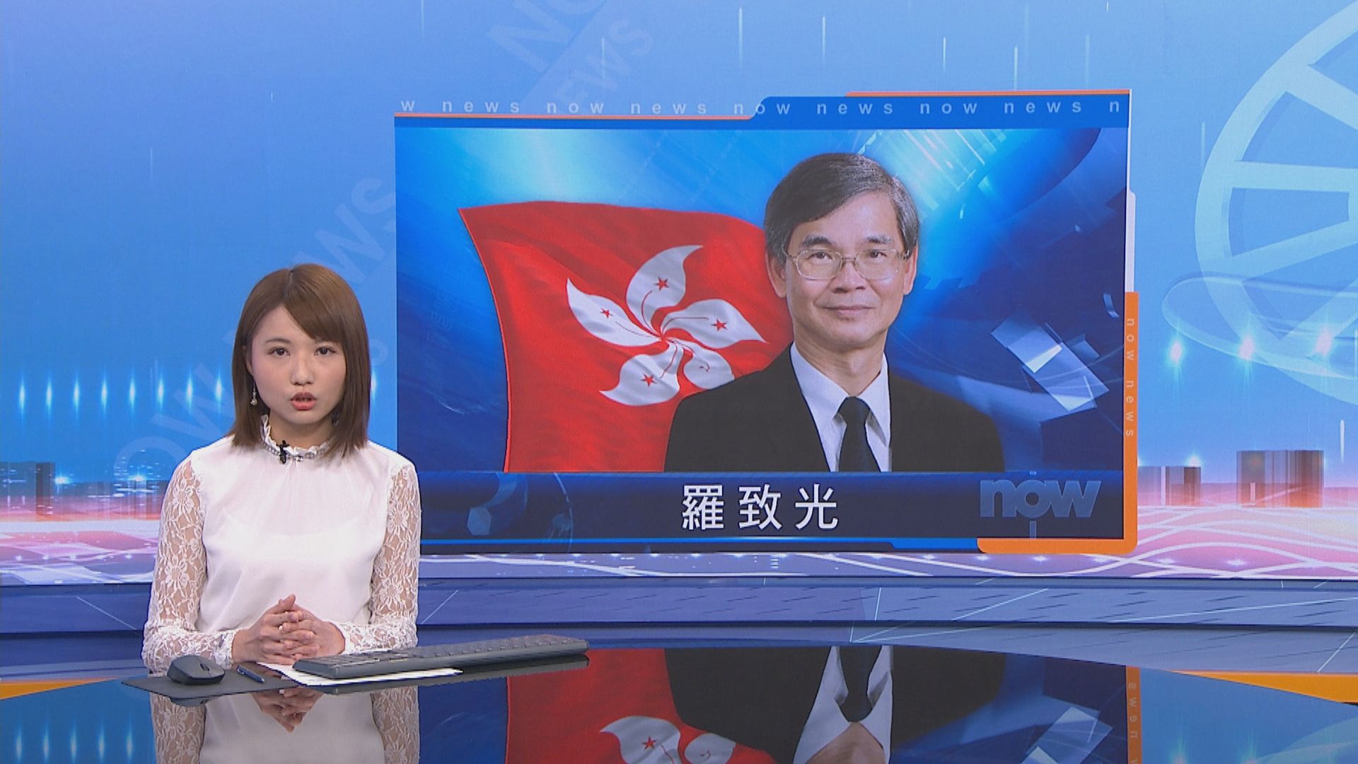 政府研關愛基金向新移民派一萬元　需申報經濟狀況