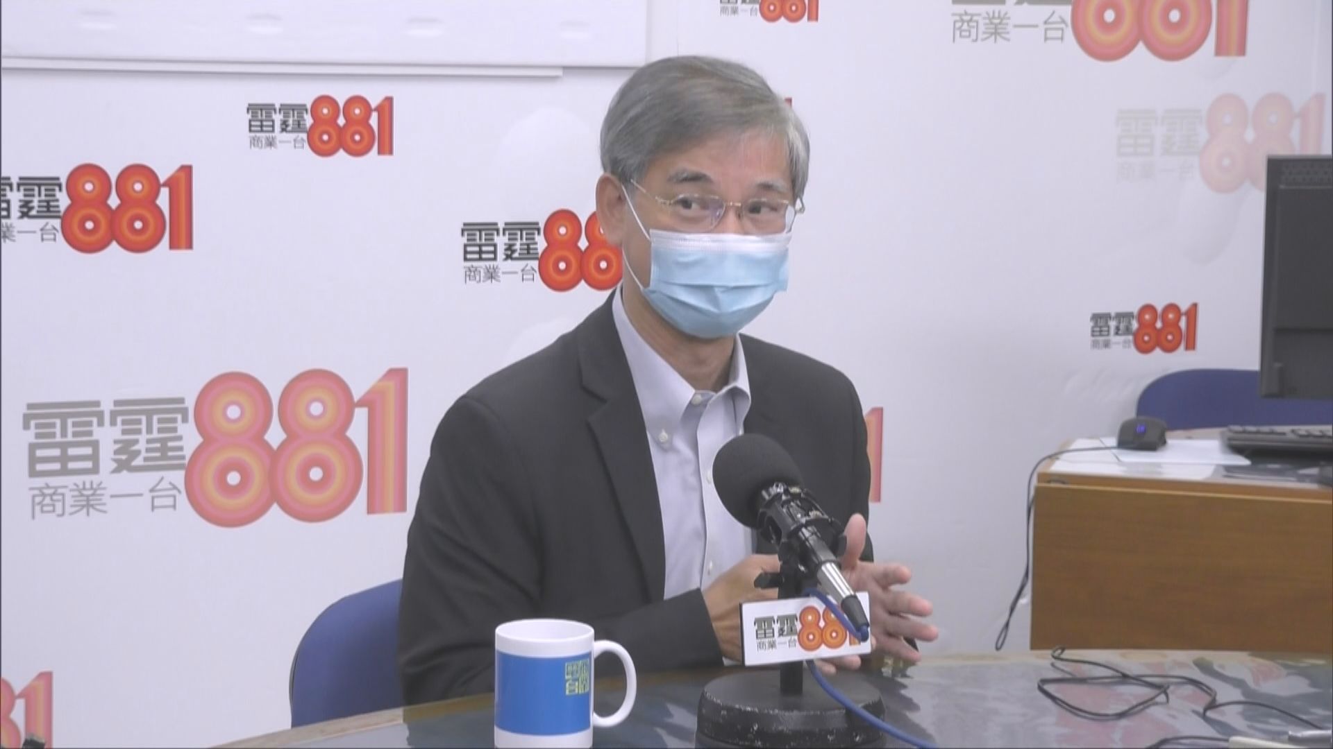 羅致光：第二期保就業計劃不會有太大改動