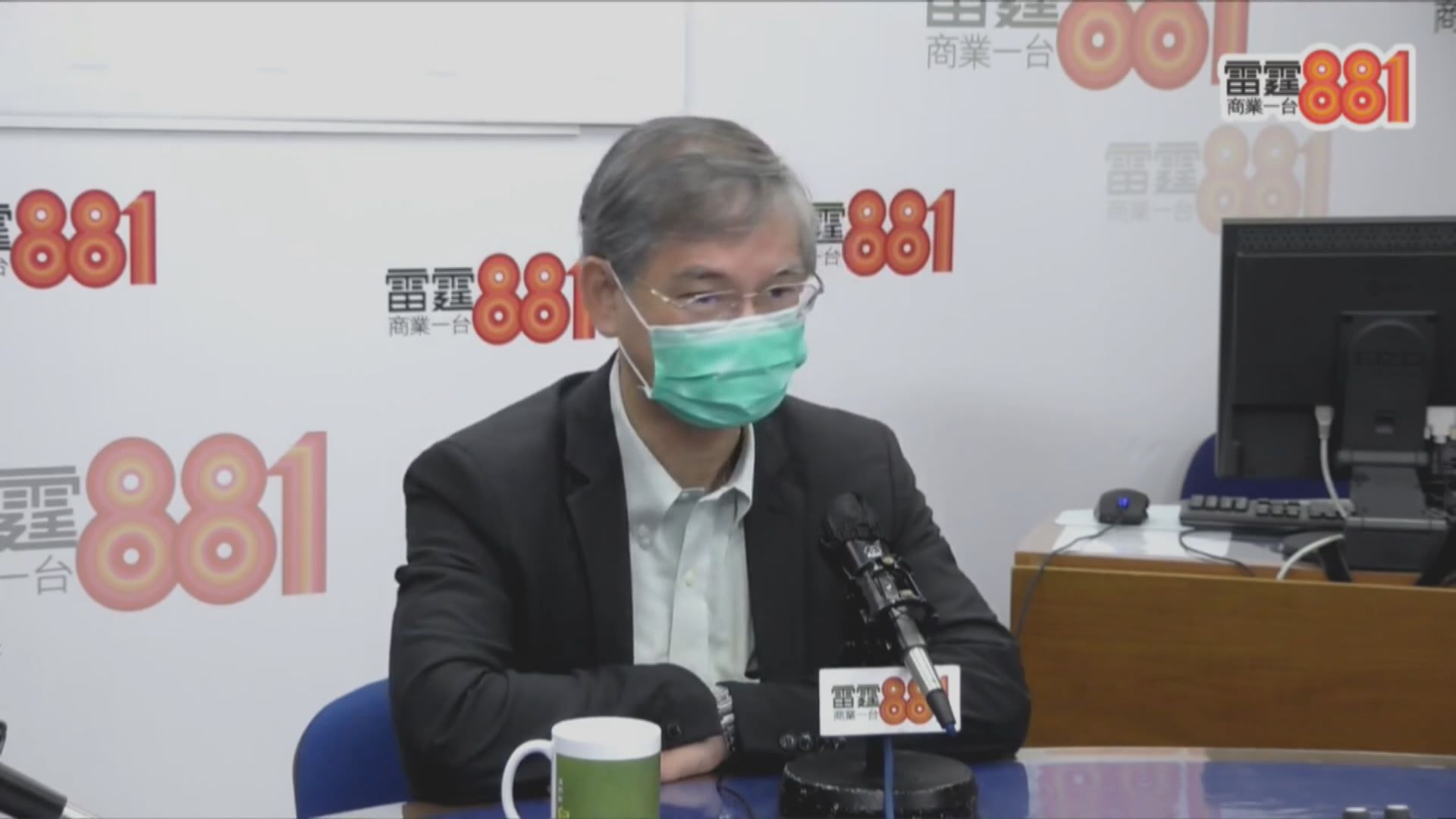 羅致光：中銀較方便及多分行故直接委託處理發放一萬元