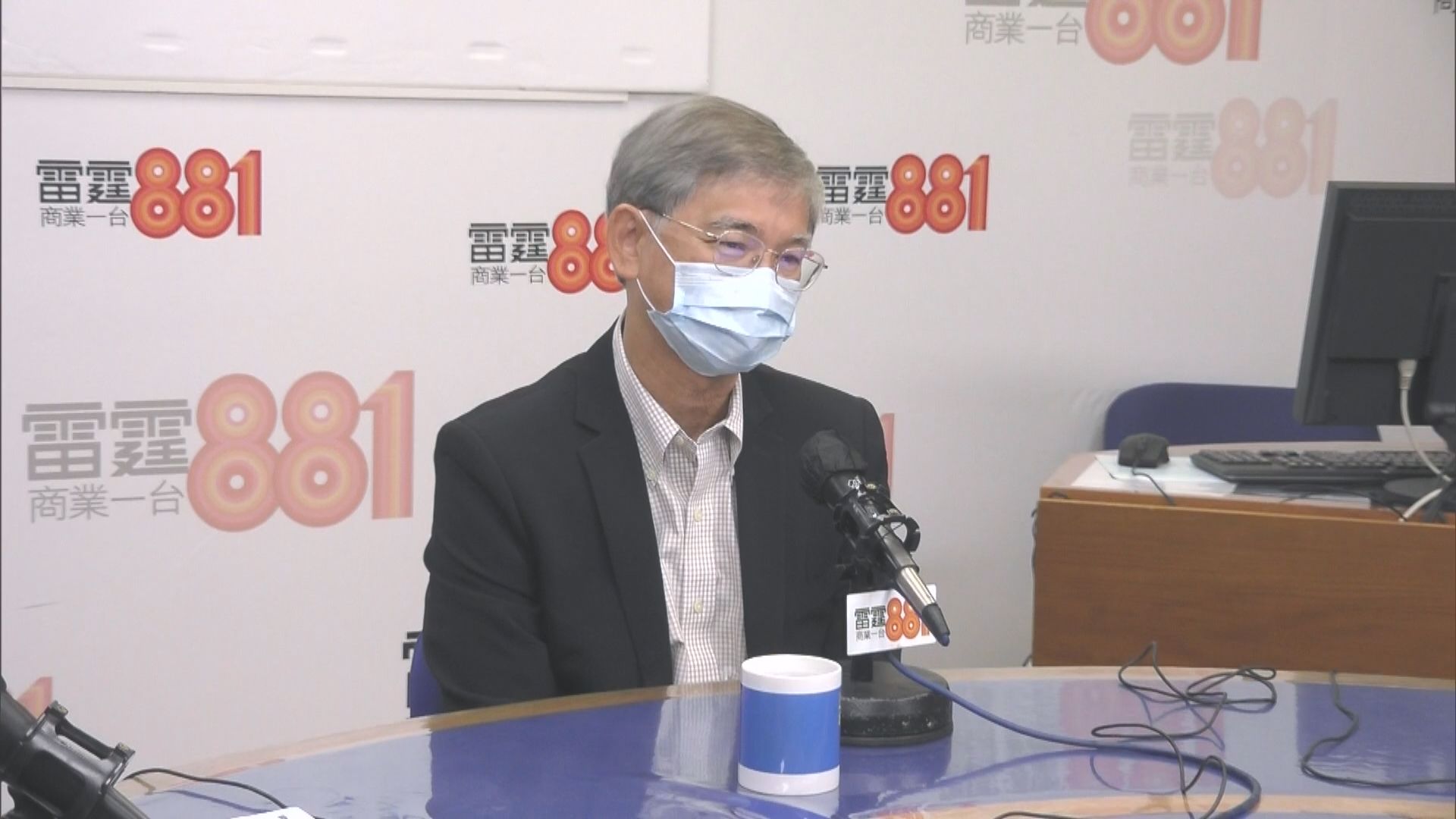 羅致光：難核實接種疫苗　暫不放寬打針外傭來港