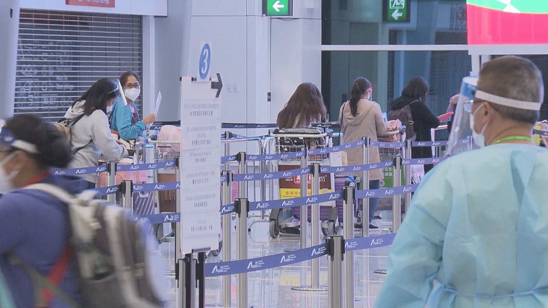 羅致光：暫停預約竹篙灣外傭檢疫免僱主和中介「搶位」