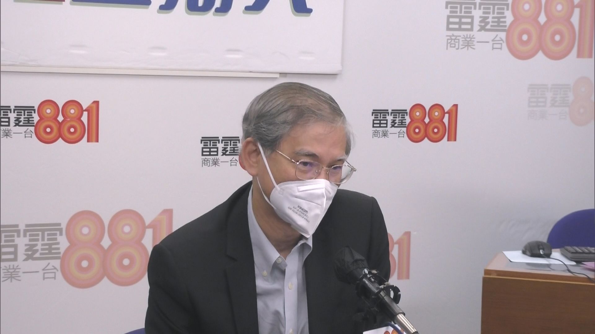 新一輪保就業計劃首日近五萬名僱主申請　羅致光料一、兩星期可發放資助