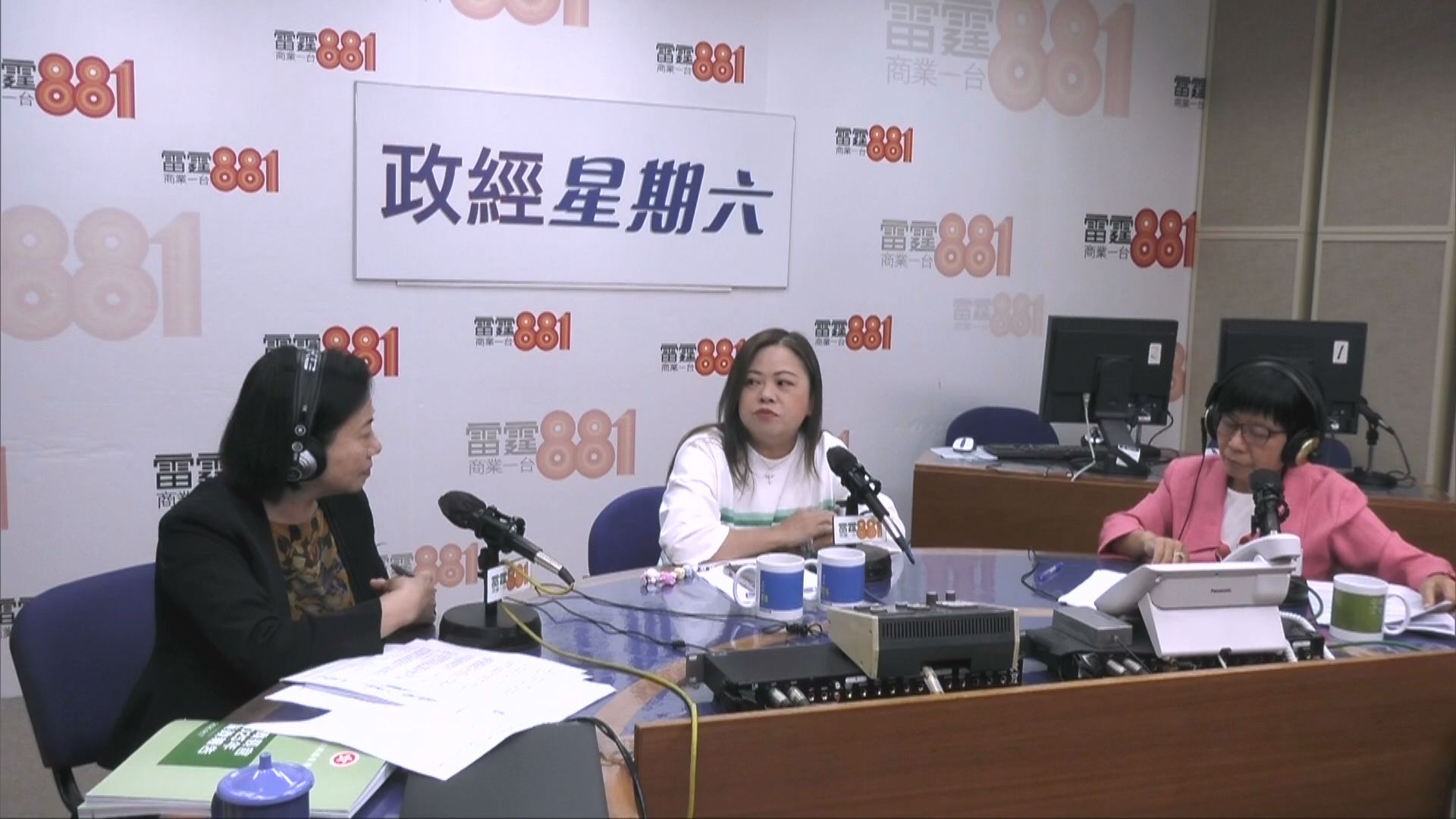 國慶黃金周首3日有67.6萬人次訪港　較去年同期升6.3%