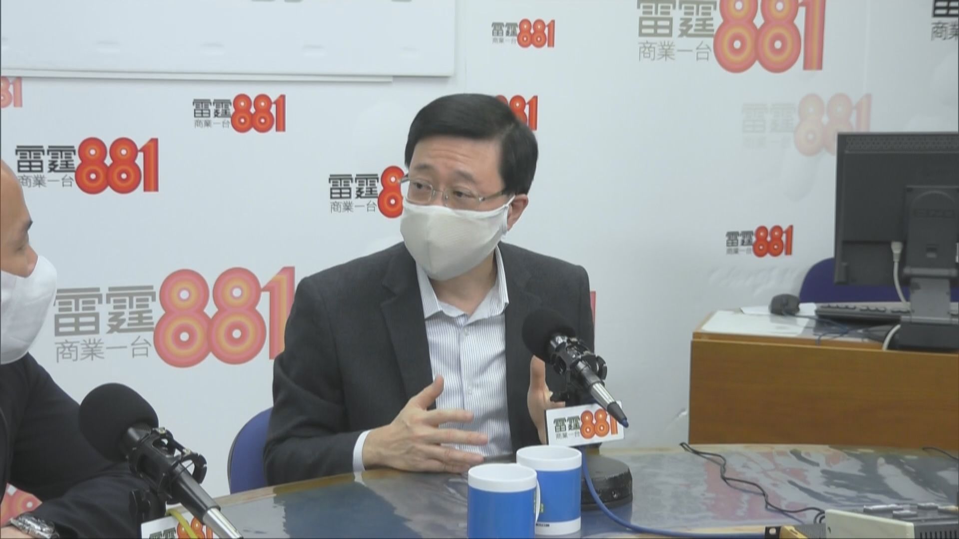 李家超：任何機構執行國安法都要守香港法律