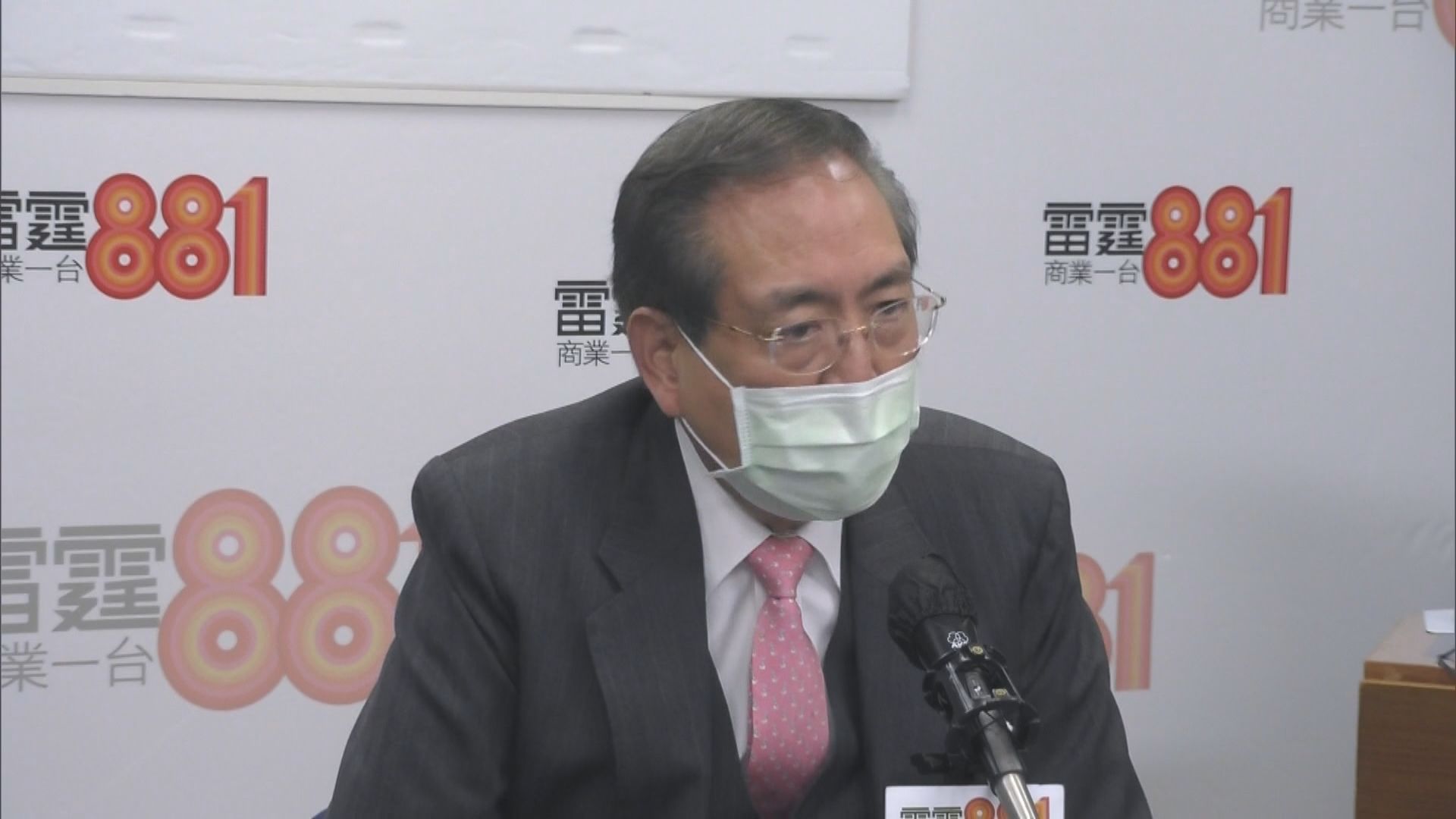 李國章：國殤之柱面容非中國人屬騙局